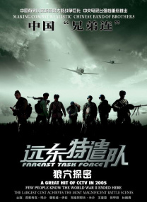 久久v